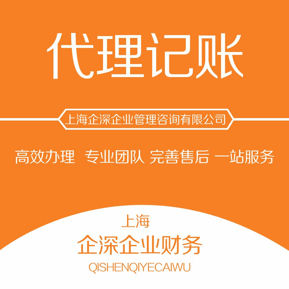 稅務(wù)代理公司收費(fèi)標(biāo)準(zhǔn)(南京稅務(wù)方面對(duì)個(gè)人租車給公司)