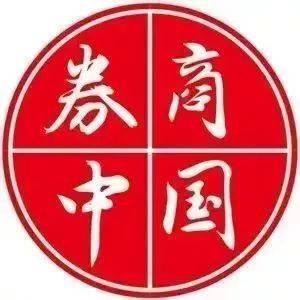 上市輔導(dǎo)機構(gòu)排名(威海培訓(xùn)輔導(dǎo)機構(gòu)排名)(圖9)