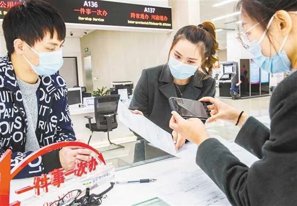 重慶稅務(重慶稅務大廳開發(fā)票嗎)(圖7)