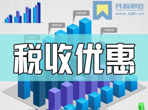 建筑業(yè)稅收籌劃(河南2017建筑稅收多少)(圖3)