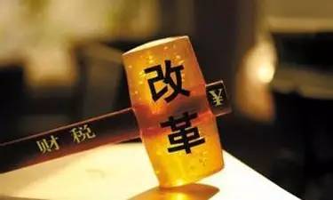 企業(yè)稅務(wù)籌劃最全案例(企業(yè)注銷(xiāo)稅務(wù)清算案