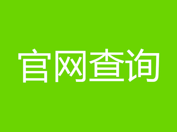 稅務(wù)籌劃是什么工作(稅務(wù)工作榮譽與使命的板報文字)(圖11)