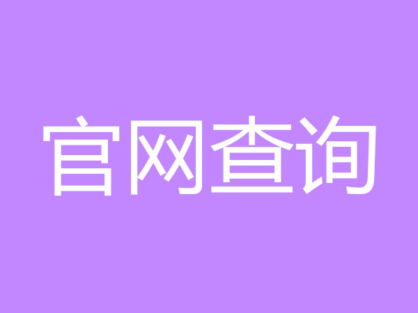 稅務(wù)籌劃是什么工作(稅務(wù)工作榮譽與使命的板報文字)(圖7)