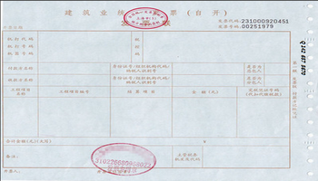 稅務(wù)籌劃培訓(xùn)(稅務(wù)培訓(xùn)建議)