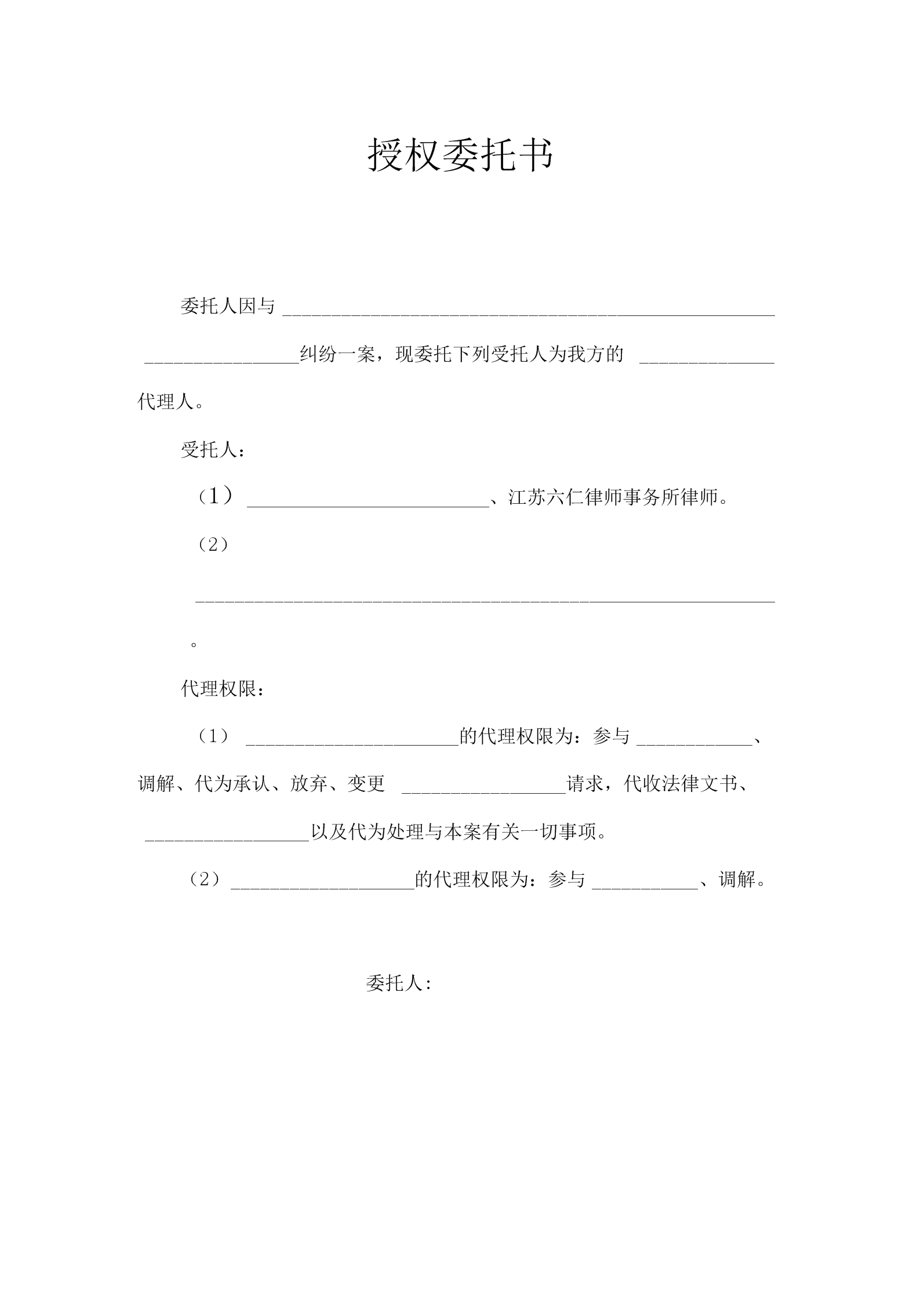 財(cái)務(wù)咨詢服務(wù)費(fèi)收費(fèi)標(biāo)準(zhǔn)(保愛(ài)情感咨詢有費(fèi)用嗎)