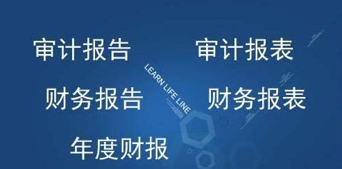 企業(yè)投資的稅務籌劃(房地產(chǎn)企業(yè)營業(yè)稅籌劃)