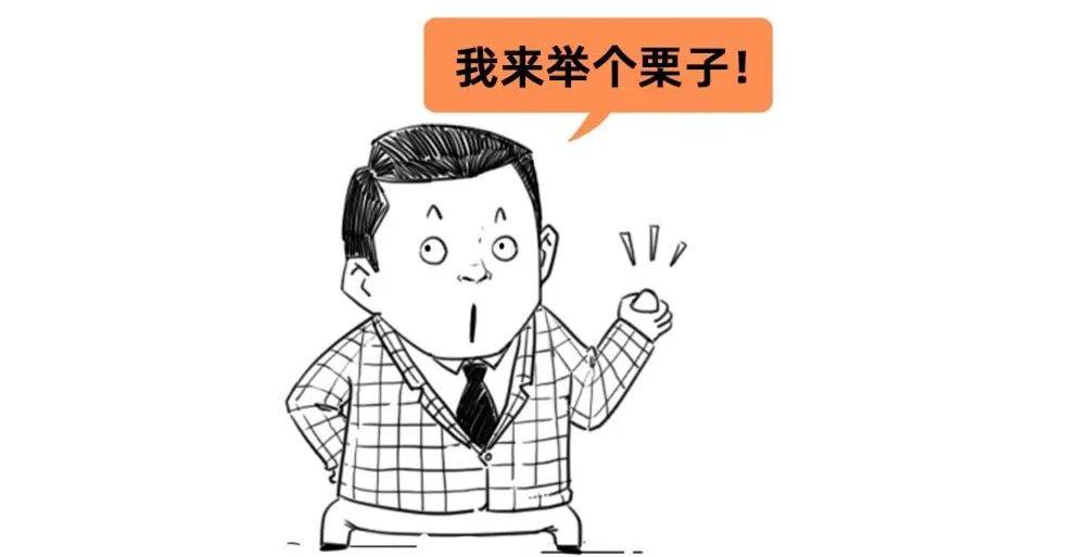 企業(yè)所得稅稅收籌劃(企業(yè)境外所得稅收抵免 源泉稅)(圖5)