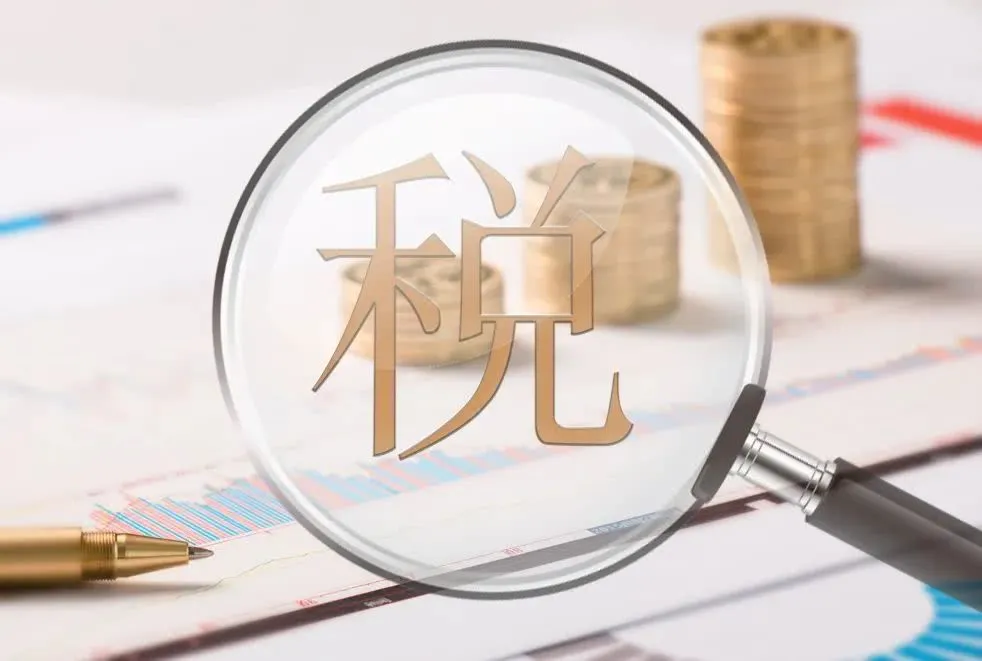 企業(yè)如何合理避稅(企業(yè)房產稅如何避稅)