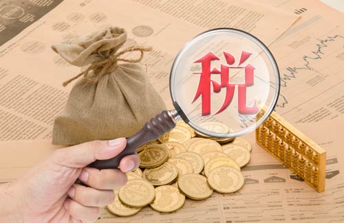 什么是稅務(wù)籌劃？稅務(wù)籌劃有什么特點？