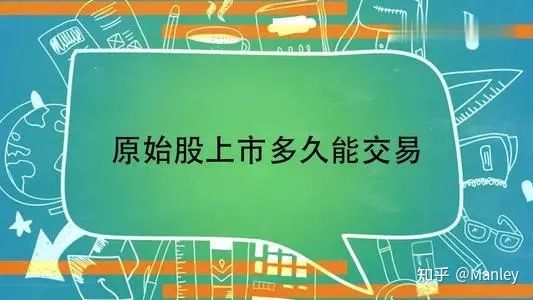 上市公司會(huì)輕易倒閉嗎(公司倒閉老板會(huì)坐牢嗎)(圖2)