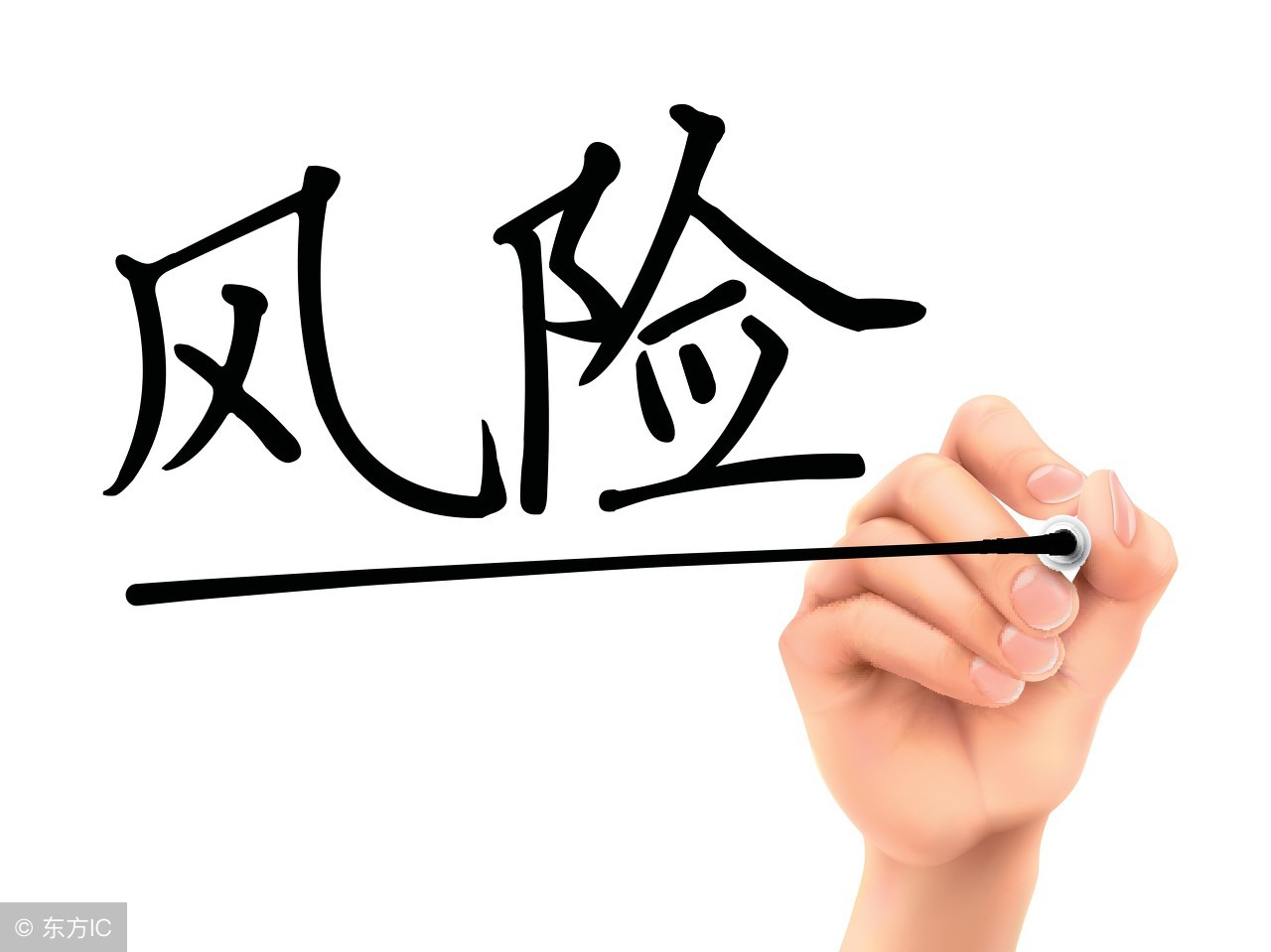 「注意」什么是稅務(wù)風(fēng)險(xiǎn)？企業(yè)應(yīng)該如何把控好稅務(wù)風(fēng)險(xiǎn)？