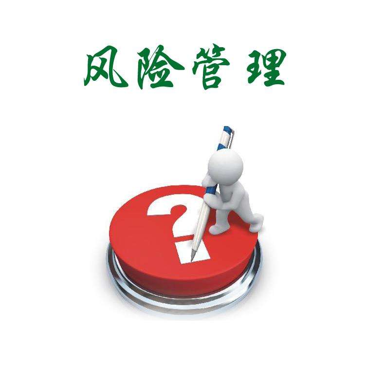 財務(wù)風(fēng)險分析從哪幾個方面分析(財務(wù)方面法律法規(guī))