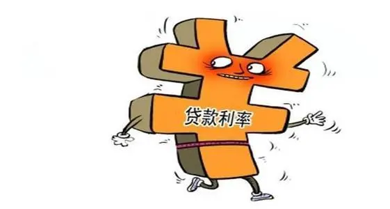 有限合伙企業(yè)的稅收籌劃(房地產(chǎn)企業(yè)稅收優(yōu)惠政策與避稅籌劃技巧點(diǎn)撥)