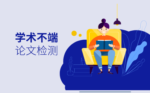 平衡計分卡在企業(yè)績效管理中的應(yīng)用