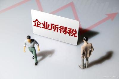 個人獨(dú)資企業(yè)的稅收規(guī)定(小規(guī)模企業(yè)個人獨(dú)資個稅)