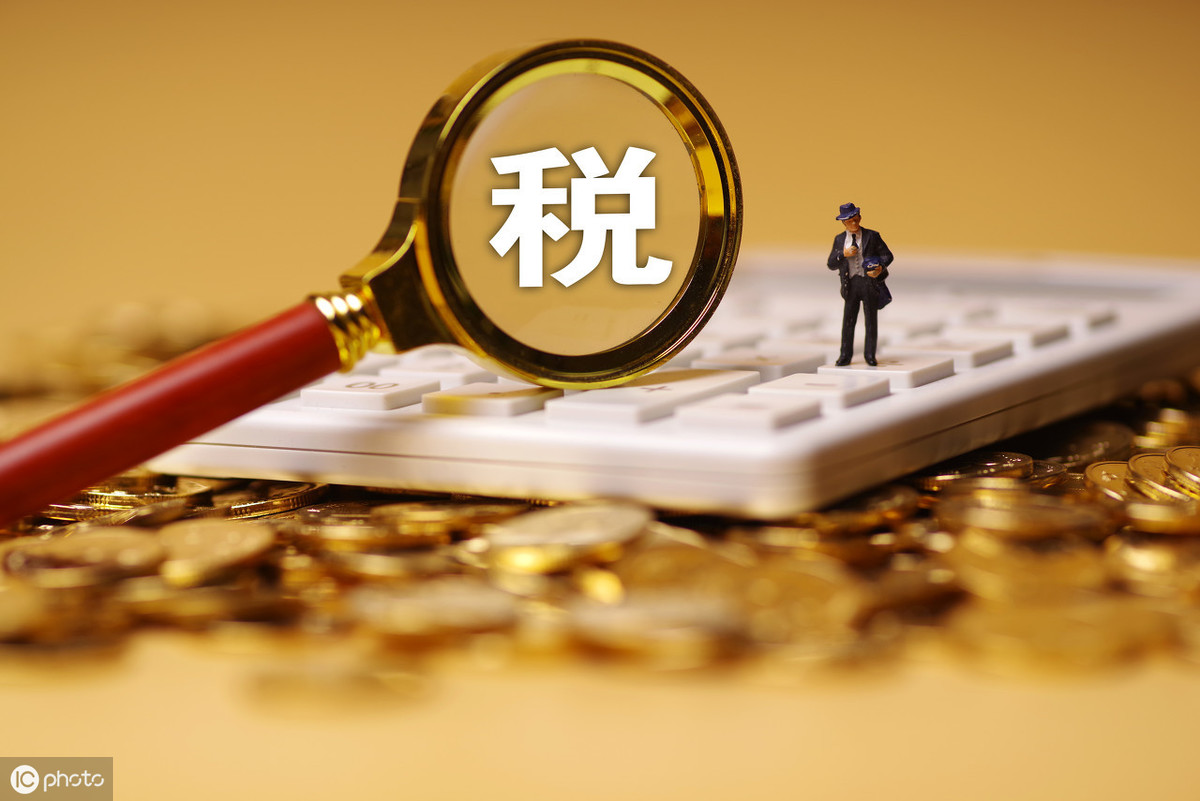 一般納稅人企業(yè)和小企業(yè)怎樣合理避稅？