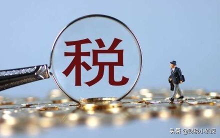 2021企業(yè)增值稅稅務(wù)籌劃，稅收籌劃方案詳解