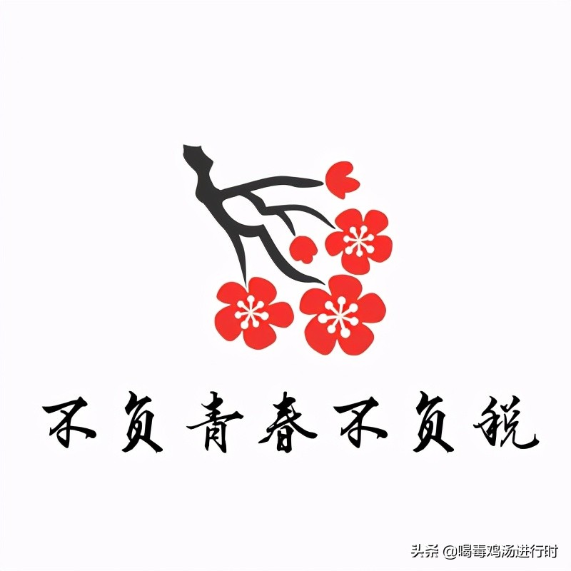 企業(yè)稅務(wù)風(fēng)險(xiǎn)影響著稅收籌劃，有些問題就必須要注意