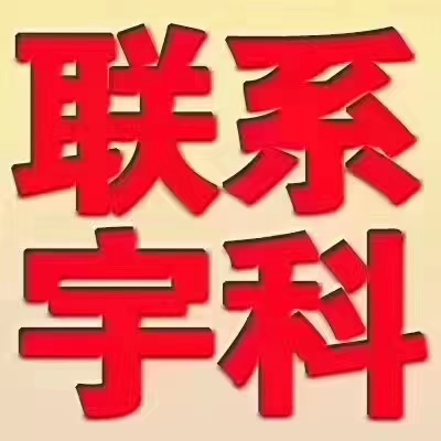 公司稅務(wù)籌劃咨詢(稅務(wù)申報咨詢)