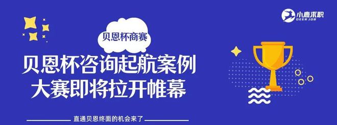 財務(wù)咨詢公司排名(大連融通財務(wù)代理咨詢有限公司)(圖14)