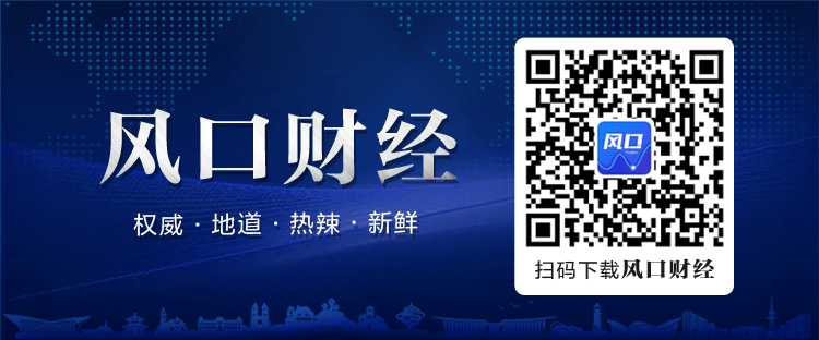 中國企業(yè)去美國上市(納斯達克上市中國游戲企業(yè))(圖4)