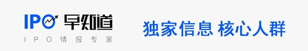 ipo早知道(百度知道·知道日?qǐng)?bào)頭發(fā)保衛(wèi)戰(zhàn)（百度知道日?qǐng)?bào)主題?？た偟?期)