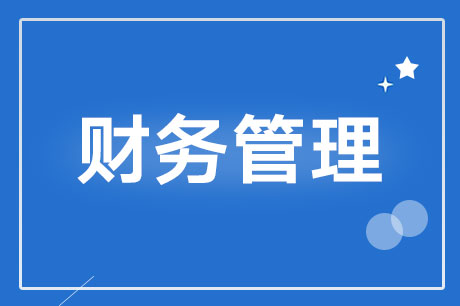 成本核算的原則和方法是怎樣的？