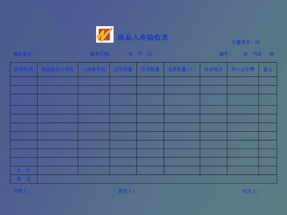 企業(yè)財稅內(nèi)訓(xùn)服務(wù)哪里好