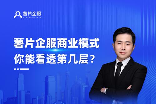 常年財務顧問業(yè)務工作方案(在甲乙酮肟企業(yè)常年工作對身體有什么危害)