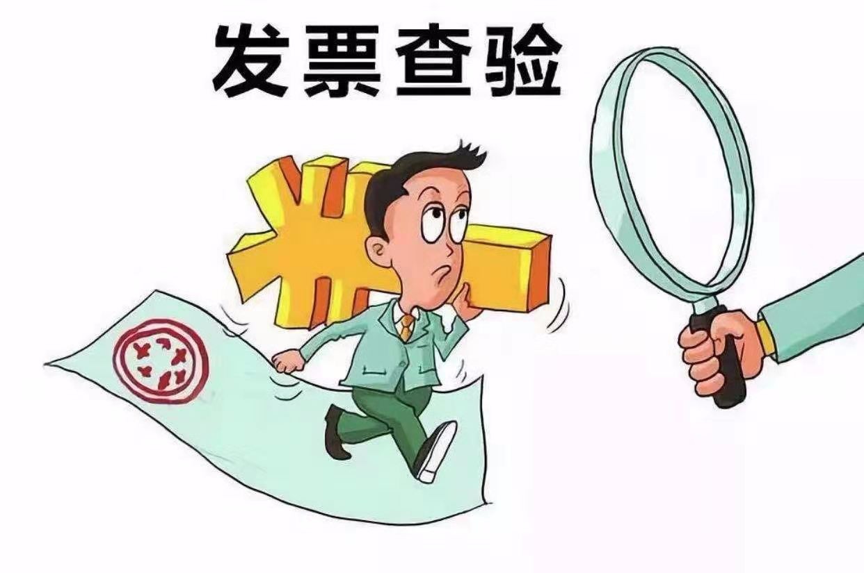 財務(wù)風(fēng)險是什么