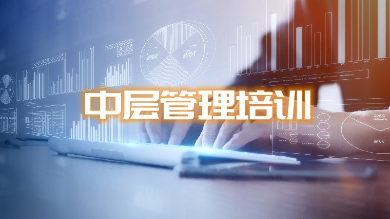 企業(yè)財稅內(nèi)訓(xùn)服務(wù)辦理價格(在企業(yè)做內(nèi)訓(xùn)師)