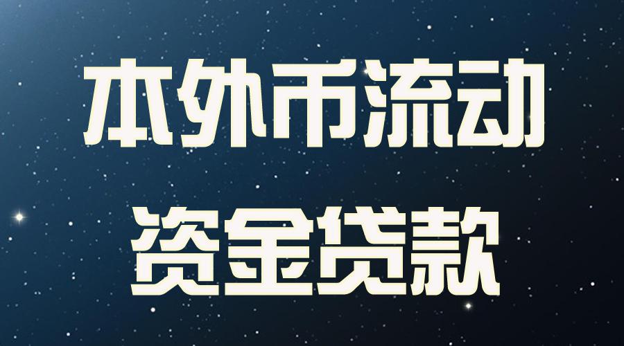 企業(yè)常年財(cái)務(wù)顧問(wèn)服務(wù)協(xié)議