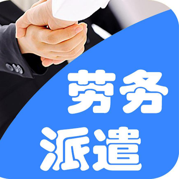 北京稅務(wù)代理哪個(gè)好