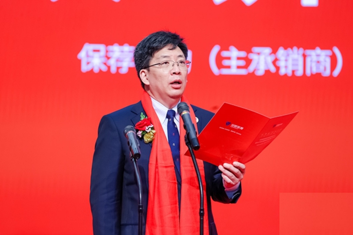 珠海2021年第一家A股企業(yè)掌門：50歲IPO敲鐘，成為創(chuàng)業(yè)板第1001股