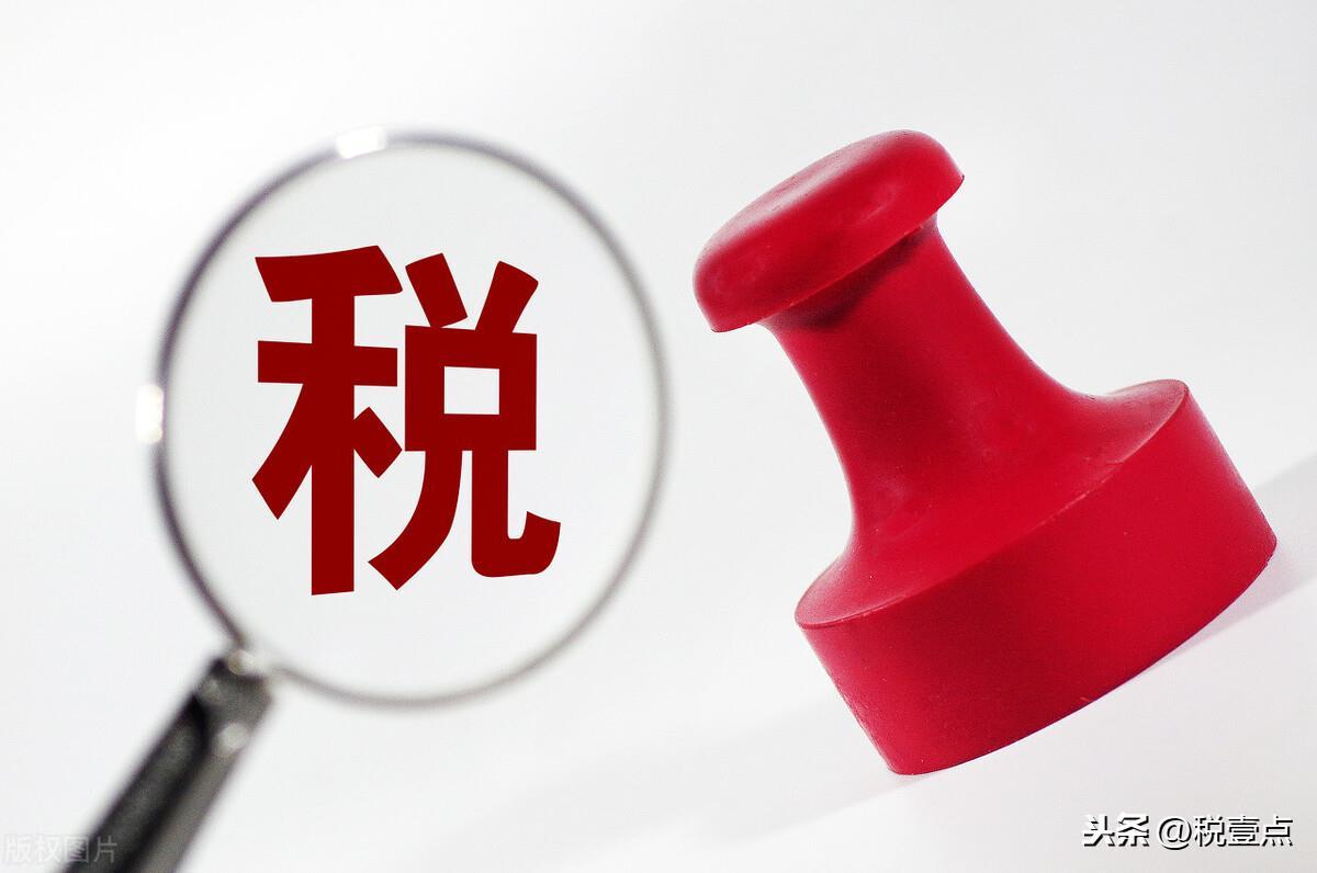 繳稅后所剩無(wú)幾，建筑企業(yè)該如何稅務(wù)籌劃？