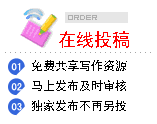 內審體系(三合一體系內審)(圖3)