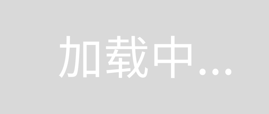 稅務(wù)籌劃包括哪些方面(2021稅務(wù)籌劃的切入點(diǎn)包括哪些？)(圖2)