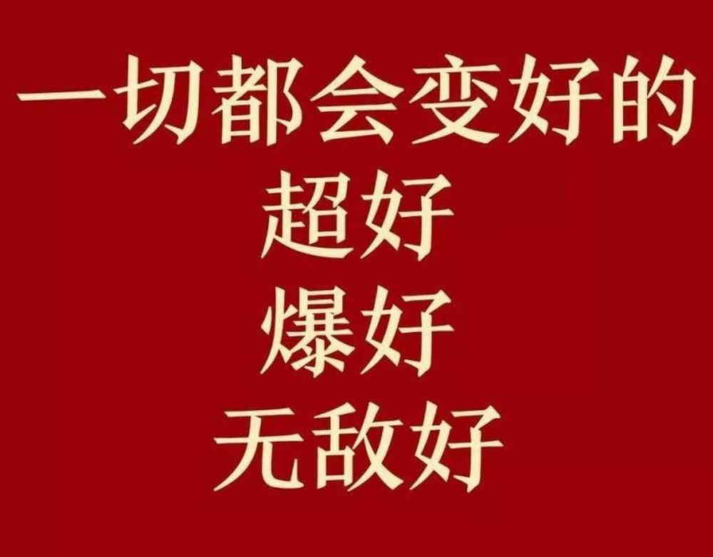 財(cái)務(wù)風(fēng)險(xiǎn)管控的方法(可以寫(xiě)財(cái)務(wù)風(fēng)險(xiǎn)管理研究論文的公司有哪些？)(圖11)