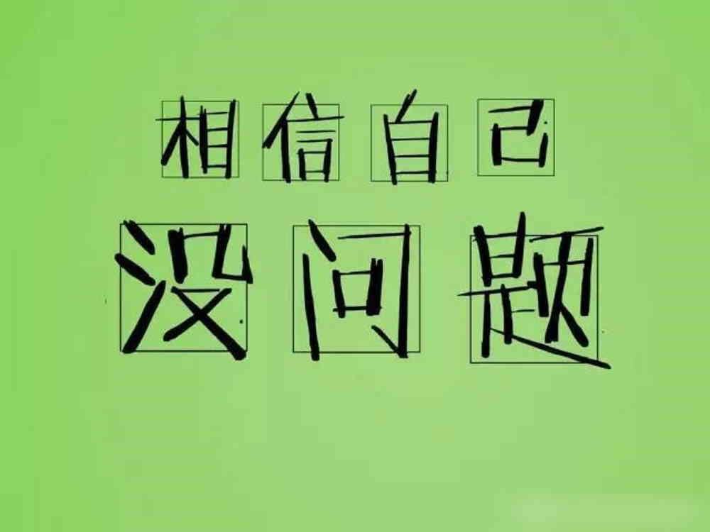 財(cái)務(wù)風(fēng)險(xiǎn)管控的方法(可以寫(xiě)財(cái)務(wù)風(fēng)險(xiǎn)管理研究論文的公司有哪些？)(圖4)