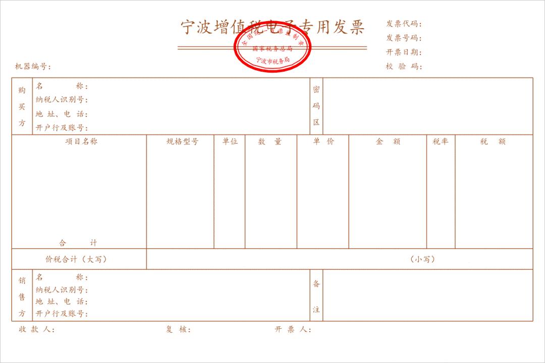 企業(yè)財(cái)稅內(nèi)訓(xùn)服務(wù)多少錢