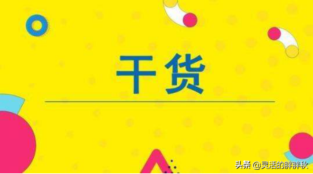 2020，鄭州市建筑行業(yè)怎樣做稅籌更保險(xiǎn)