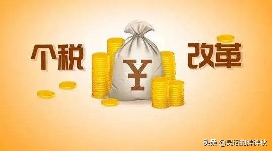 2020，鄭州市建筑行業(yè)怎樣做稅籌更保險(xiǎn)