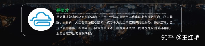 企業(yè)納稅籌劃(干貨！12個(gè)超實(shí)用的企業(yè)納稅籌劃方法)