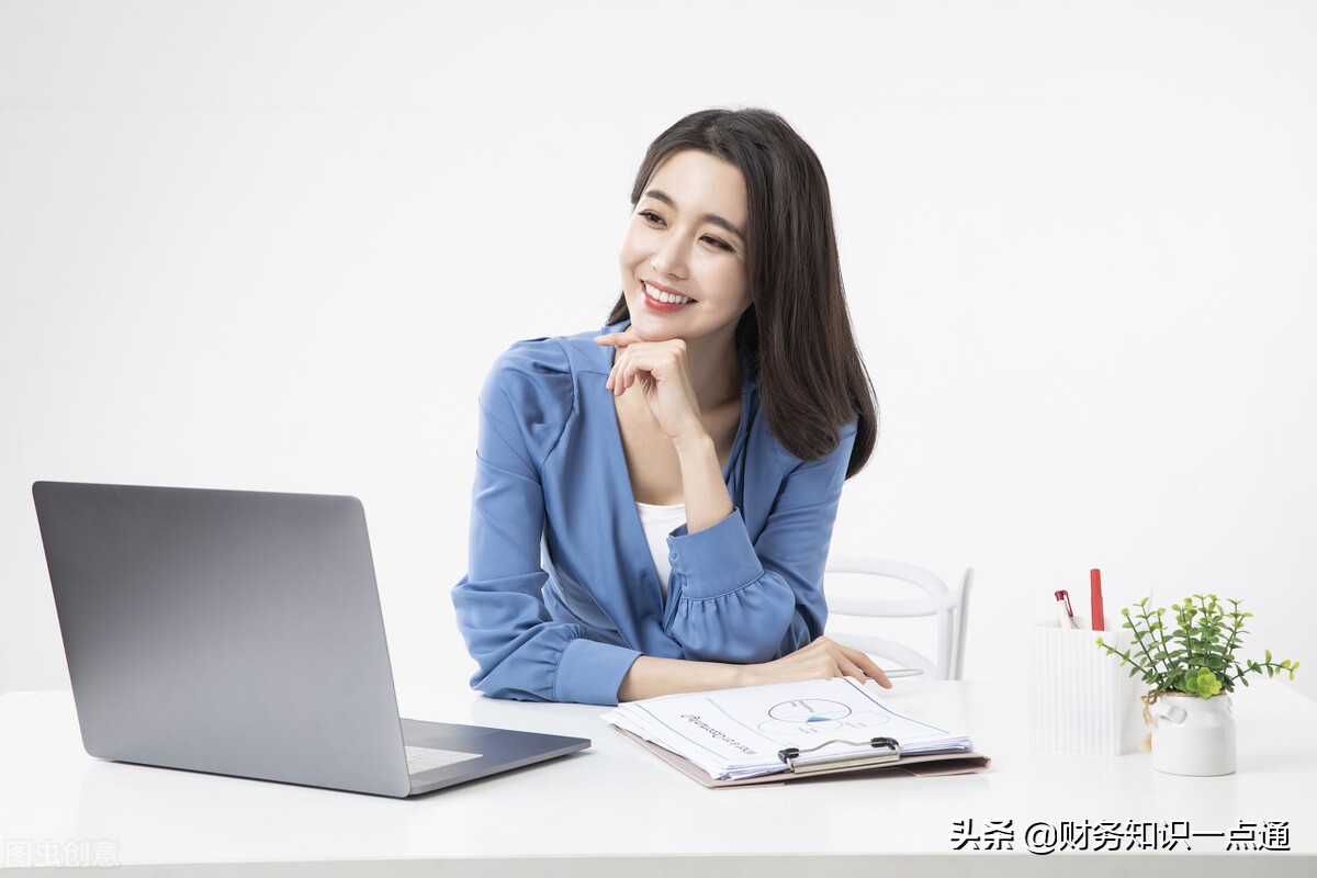 財(cái)稅顧問是什么？財(cái)稅顧問能為企業(yè)做什么？