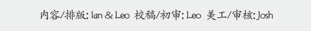 財(cái)務(wù)顧問費(fèi)一般是多少(迅實(shí)資本：并購業(yè)務(wù)的收費(fèi)模式及其合理性（深度干貨）「并購風(fēng)向」)(圖8)