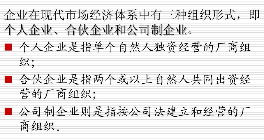 防范于未然！用好這一招，做好稅務(wù)籌劃為企業(yè)節(jié)稅