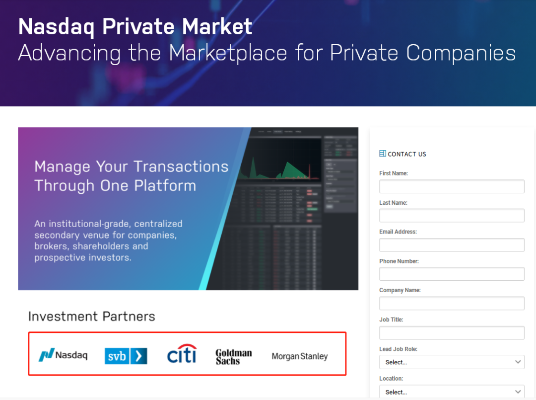 
Nasdaq攜手SVB、花旗、高盛、摩根士丹利，建立「納斯達(dá)克私募市場」，為尚未上市的私營公司提供股票交易
(圖2)